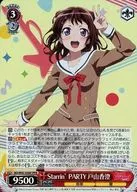 card_577542_series_450004_rarity_557285_