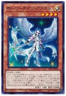 card2806-series6226-rarity62