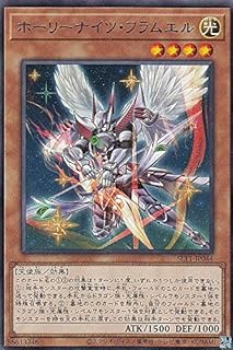 card2810-series6226-rarity62