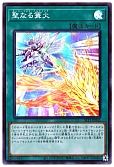 card2812-series6226-rarity3