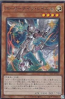 card2813-series6226-rarity3