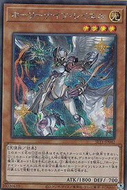 card2813-series6226-rarity5
