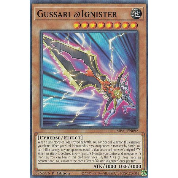 card582124-series377251-rarity540534