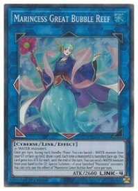 card582521-series377460-rarity540535