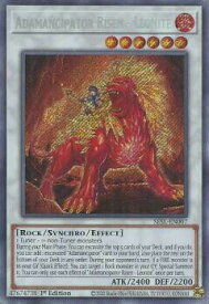 card585087-series373126-rarity540537