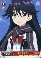 card_586841_series_460587_rarity_557066_