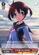 card_586842_series_460587_rarity_557066_