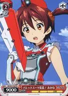 card_586845_series_460587_rarity_557066_