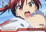 card_586851_series_460587_rarity_557066_