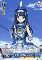 card_586822_series_460587_rarity_557066_