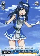 card_586823_series_460587_rarity_557066_