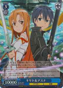 card589469-series462382-rarity557066