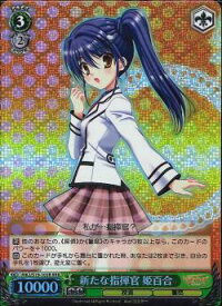 card589530-series462407-rarity557066