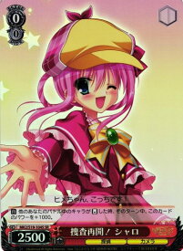 card589531-series462407-rarity557066