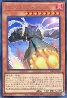 card2849-series1019-rarity7