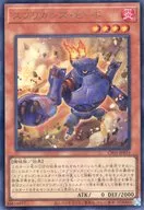 card2850-series1019-rarity7