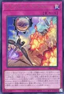 card2851-series1019-rarity7