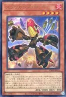 card2852-series1019-rarity7