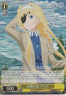 card_565680_series_466871_rarity_557136_