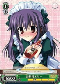 card594288-series467327-rarity557136