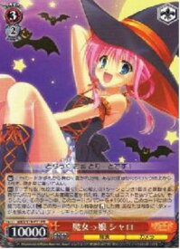 card594295-series467327-rarity557136