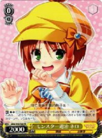 card594307-series467327-rarity557136