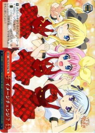 card594330-series467354-rarity557136