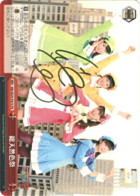 card594331-series467354-rarity557136