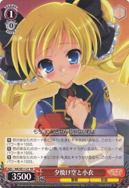 card594357-series467354-rarity557136