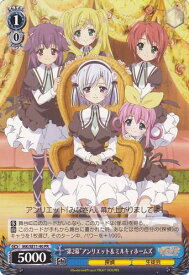 card594360-series467354-rarity557136