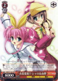 card594367-series467354-rarity557136