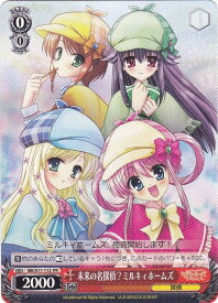 card594372-series467354-rarity557136