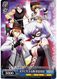 card594376-series467354-rarity557136