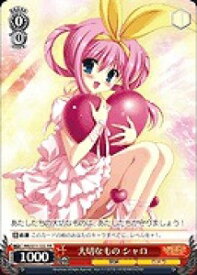 card594385-series467354-rarity557136