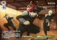 card_518270_series_467491_rarity_557136_