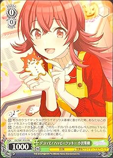 card594556-series467566-rarity557136