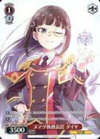 card529512-series468233-rarity557243