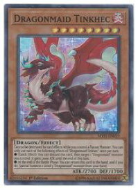 card595583-series373127-rarity540535