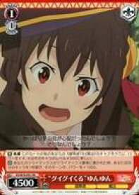 card595984-series469078-rarity557136