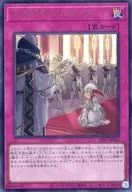 card2877-series1019-rarity7