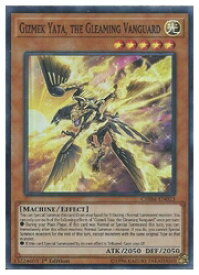 card598254-series470263-rarity540535