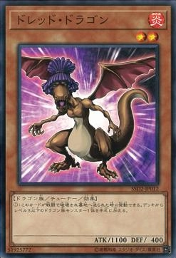 card598298-series377270-rarity540536