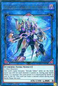 card598313-series373171-rarity540536