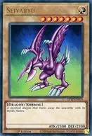 card598494-series377270-rarity540536