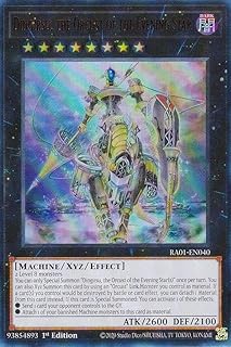 card_598595_series_373117_rarity_540539_