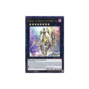 card_598595_series_377673_rarity_540536_