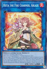 card599176-series375336-rarity540534