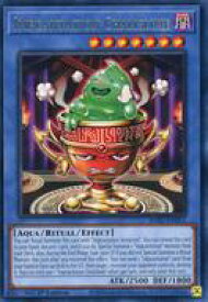 card599178-series383129-rarity540551