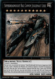 card599316-series373135-rarity540537