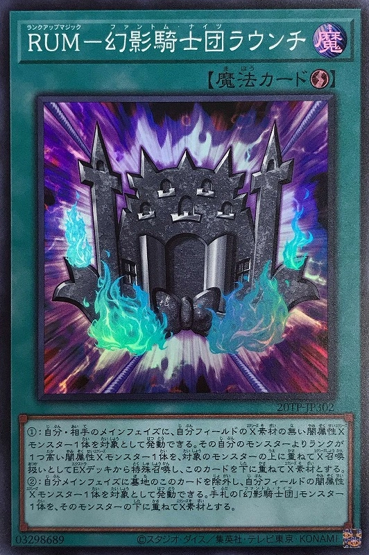 card_599436_series_378503_rarity_540536_